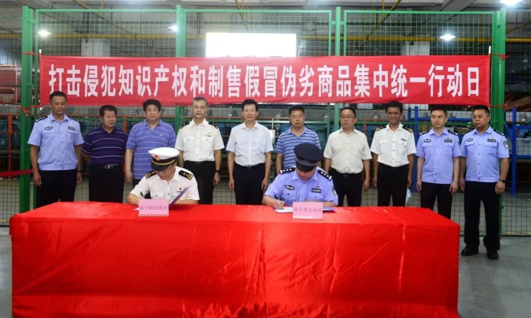 巴宝莉假货被查,龙骧巴宝莉