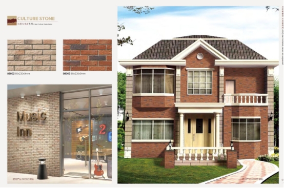 外墙瓷砖有哪些规格,外墙瓷砖有几种