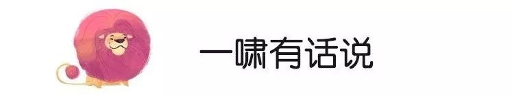 一啸电影｜妻子离世，丈夫深入调查，竟发现妻子这个秘密