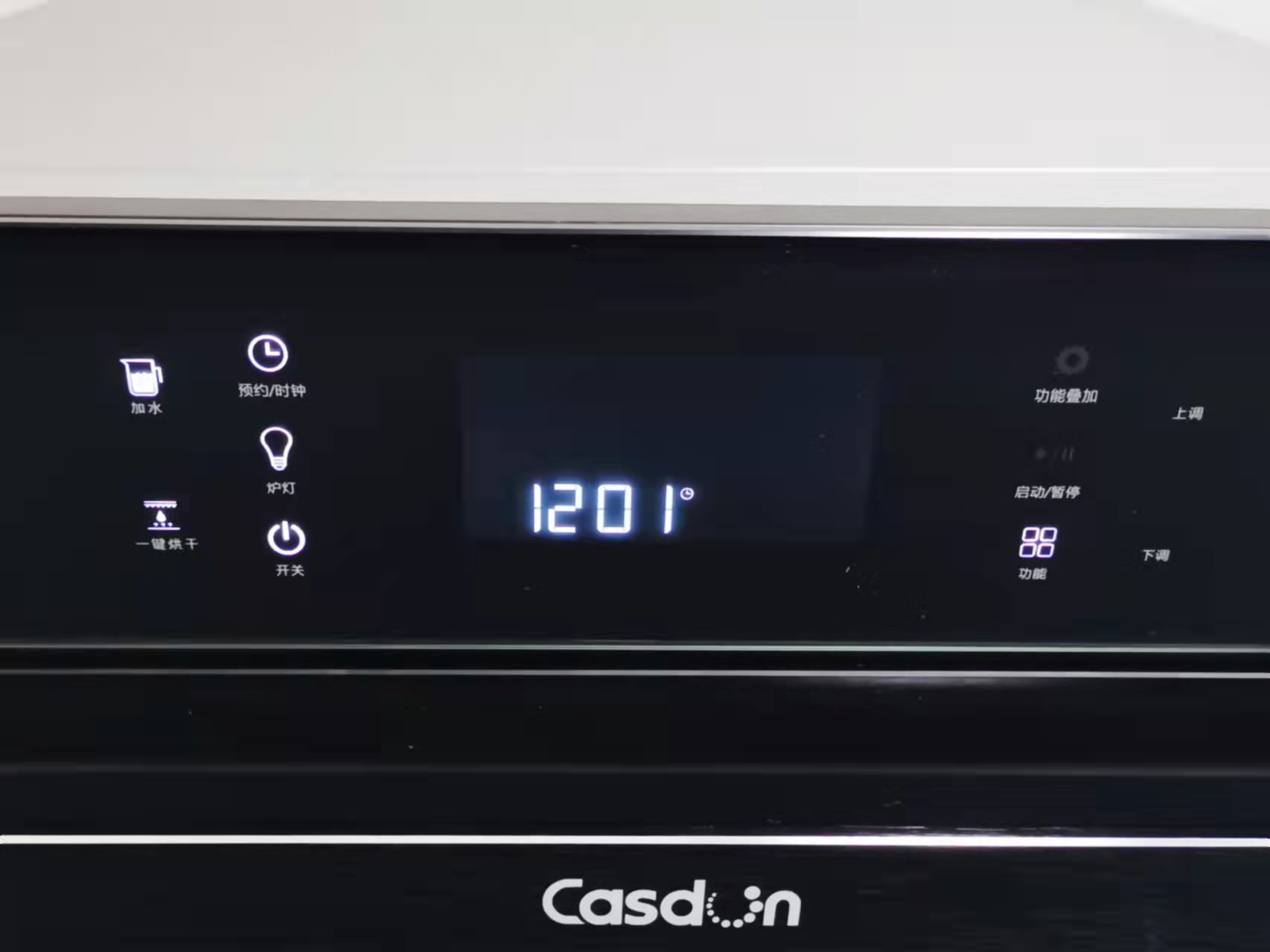 蒸烤一体机内胆搪瓷好还是陶瓷好,蒸烤一体机内胆陶瓷好还是搪瓷好