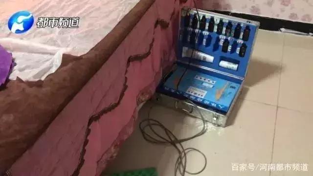 权健华林是真传销吗,央视曝光华林传销视频
