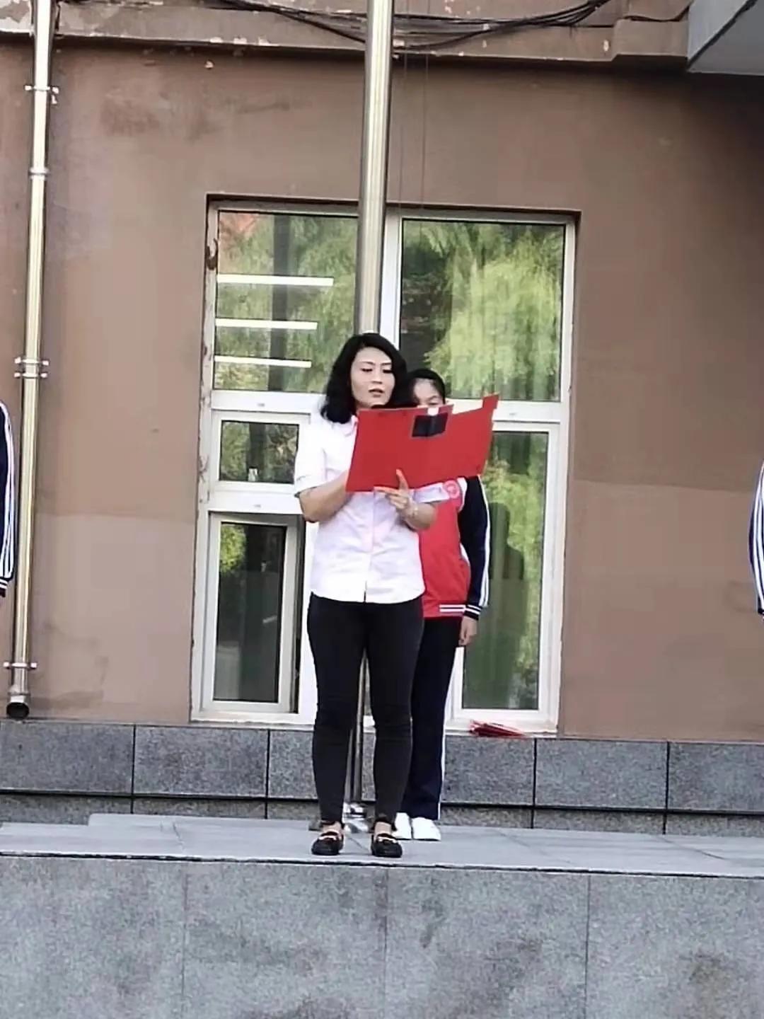 元气满满运动会视频,黑龙江省实验中学升旗视频