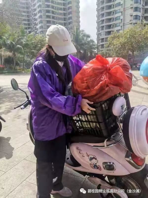 聚心凝力同心抗疫,团结一心共同抗疫