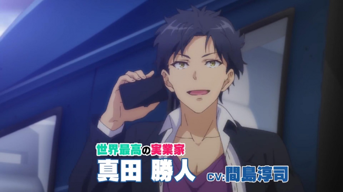 忍不住了!这部绝对就是十月新番中最尬最降智的作品吧?