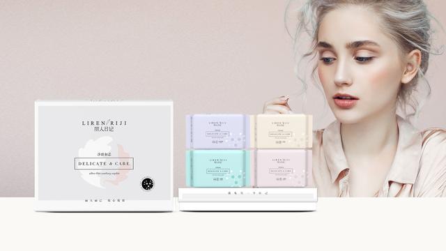 丽人日记官网,丽人日记牌的卫生巾好吗