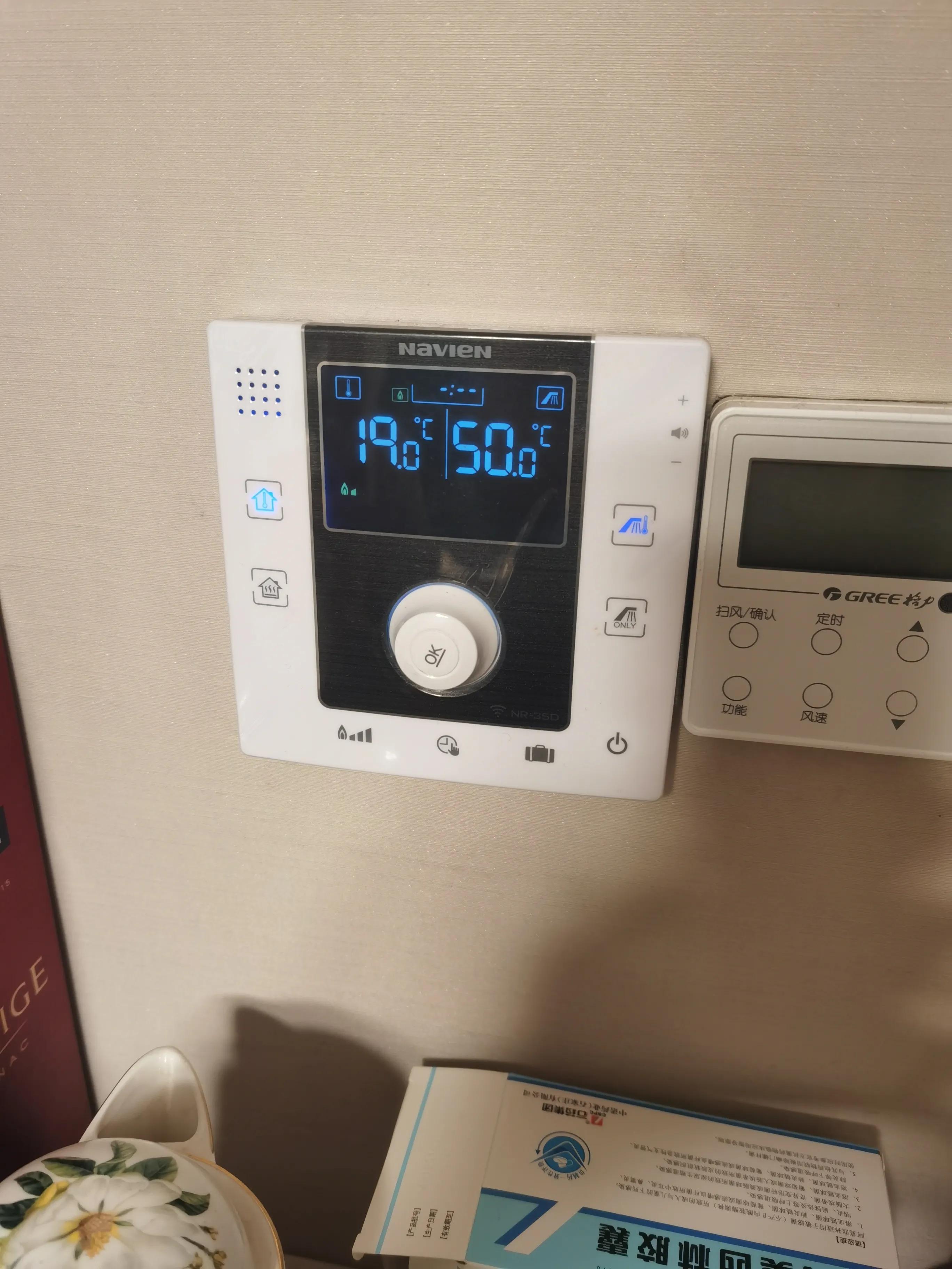 地暖回路多省气还是少省气,地暖45度还是60度省气