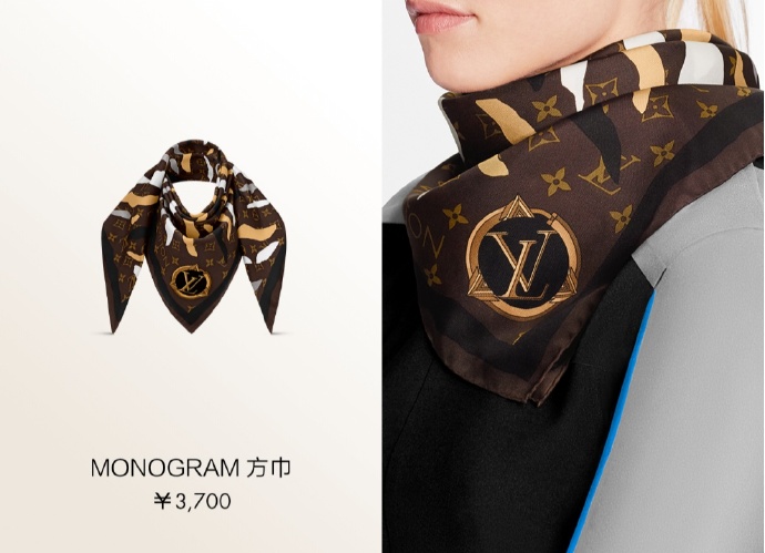 英雄联盟lv联名怎么获得,英雄联盟lv联名皮肤