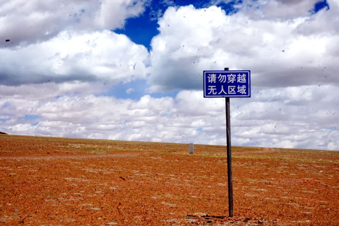 炸裂！全球唯一合法资质进入羌塘，一起去实现人生终极越野梦