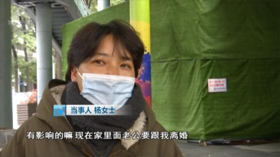 丈夫乱投资血本无归,现在我老公要跟我离婚