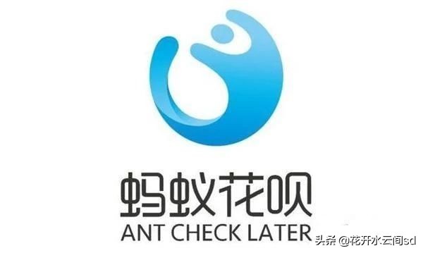 没钱还花呗怎么办每个月钱不够花,没钱还花呗用什么方法还