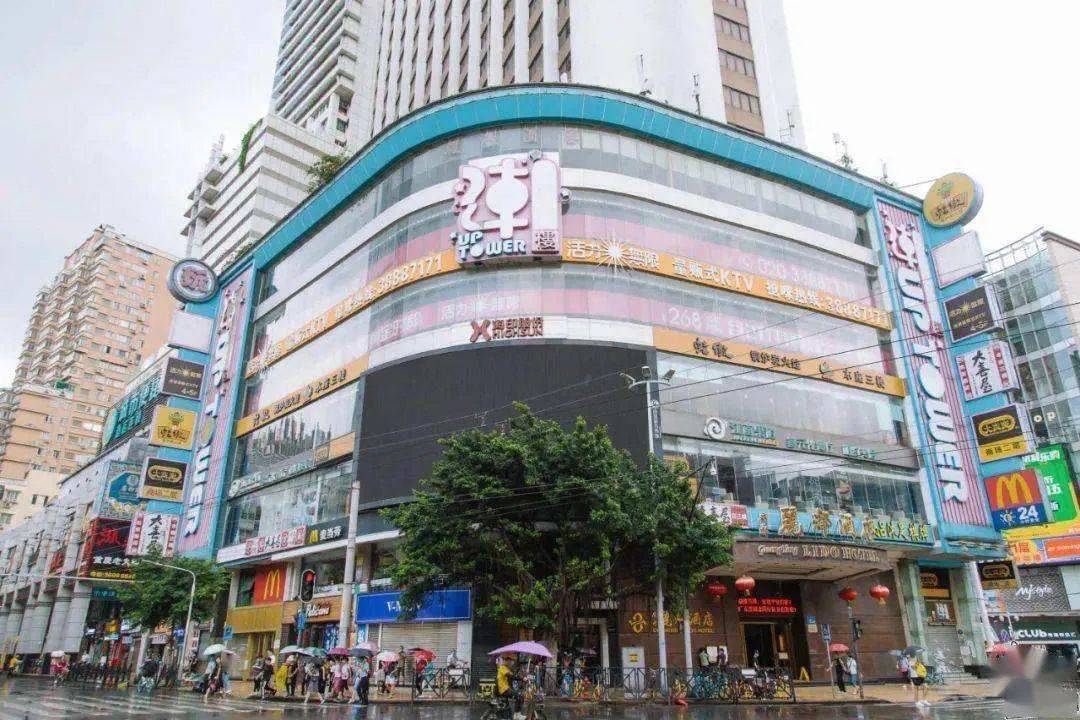 盘点那些被遗忘的时代产物80后,广州未来10年将消失的商场