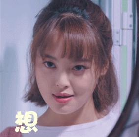 辛芷蕾耿直人设,辛芷蕾谈欲望和野心