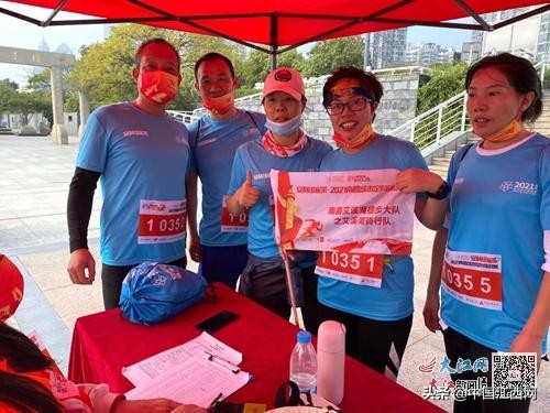 2021南昌城市定向挑战赛,2020年南昌市全民健身徒步活动