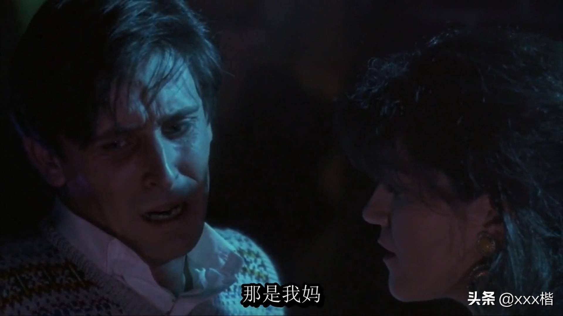 聊聊老电影，1992年的《群尸玩过界》