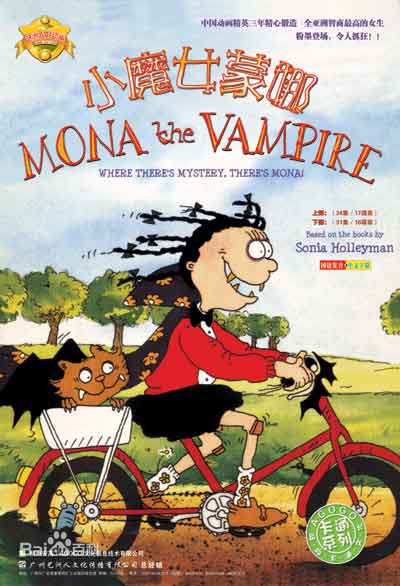 8090后的童年回忆动画片,90后童年回忆动画片变形金刚