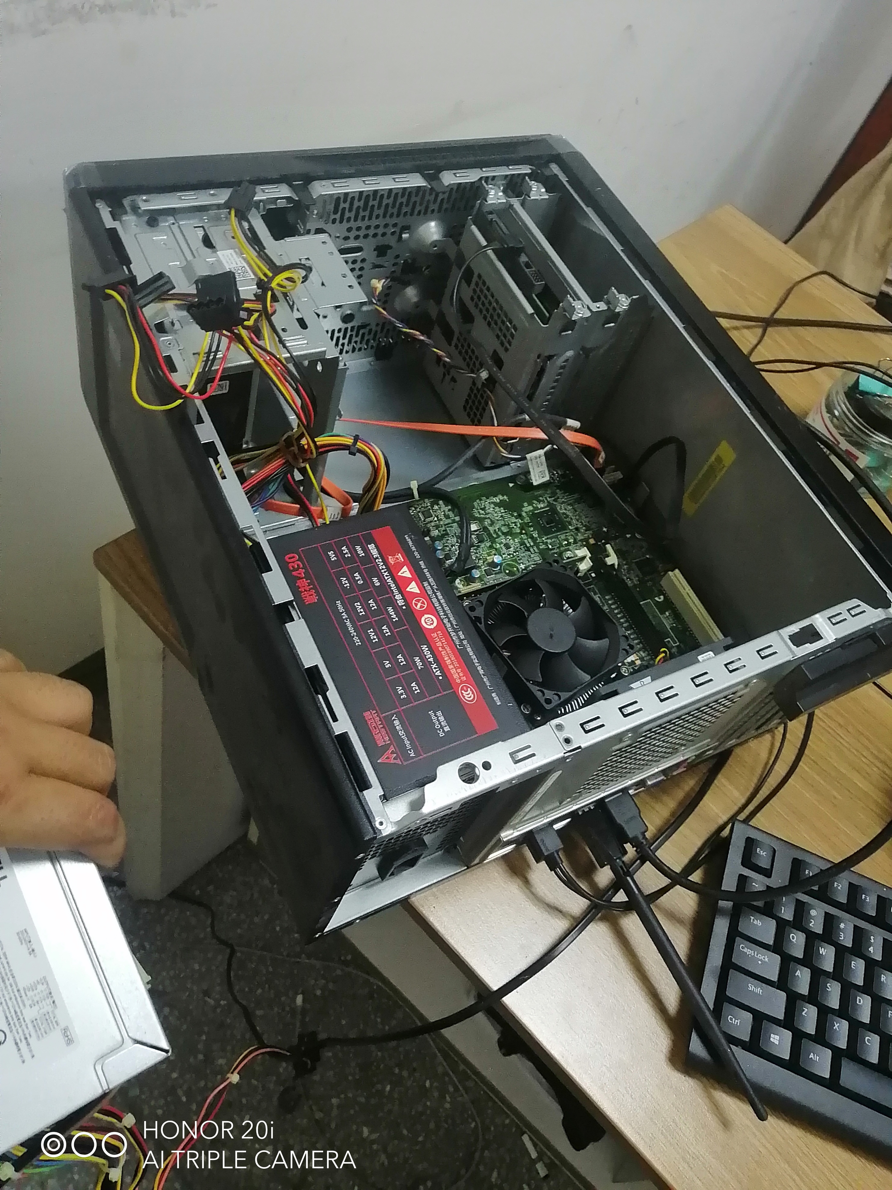 电脑主机间歇性断电重启,电脑主机总是反复重启怎么办