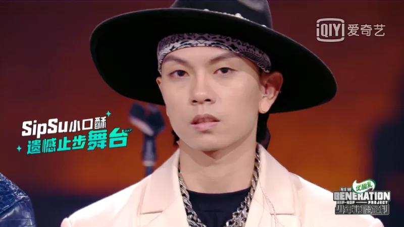 中国新说唱导演车澈谈大傻,车澈是奔跑吧兄弟导演吗