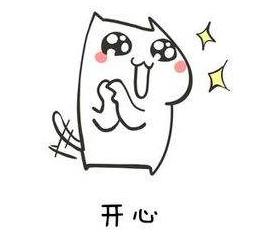 家庭待客简单水果摆盘,水果上桌的摆法