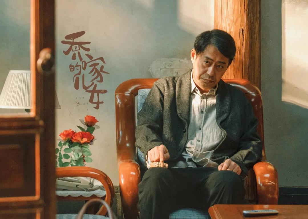 乔祖望为什么把房子留给孩子,乔祖望到底谁是爹