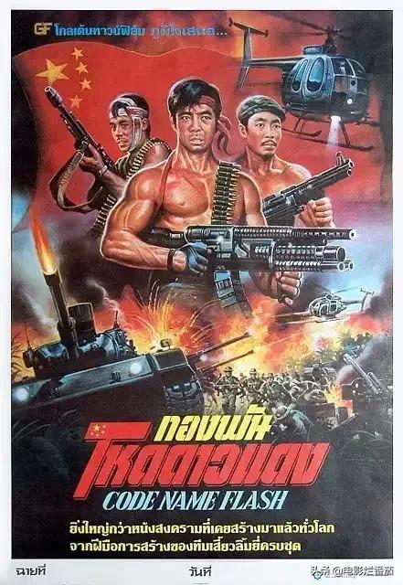 十部国产战争片,2023中国十部最猛战争片