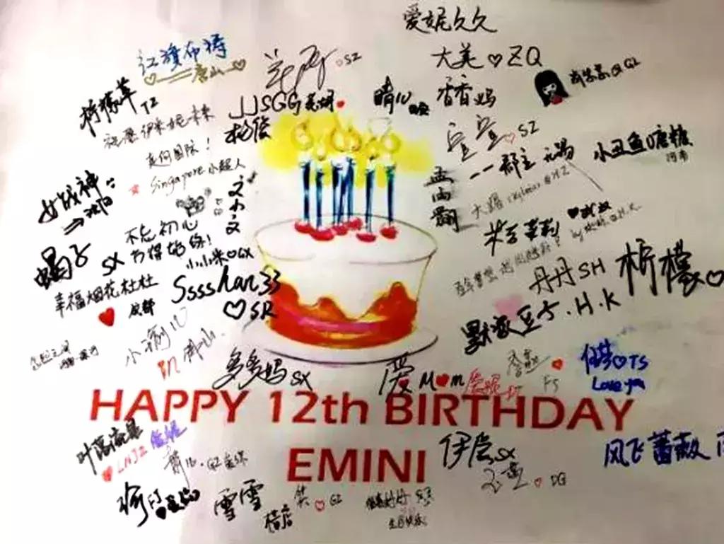 他们就像世界的两极,却爱得惊天动地,坚如磐石……