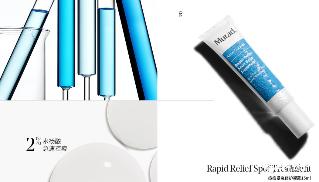 皮肤科医美护肤品牌有哪些,正规皮肤科医生护肤