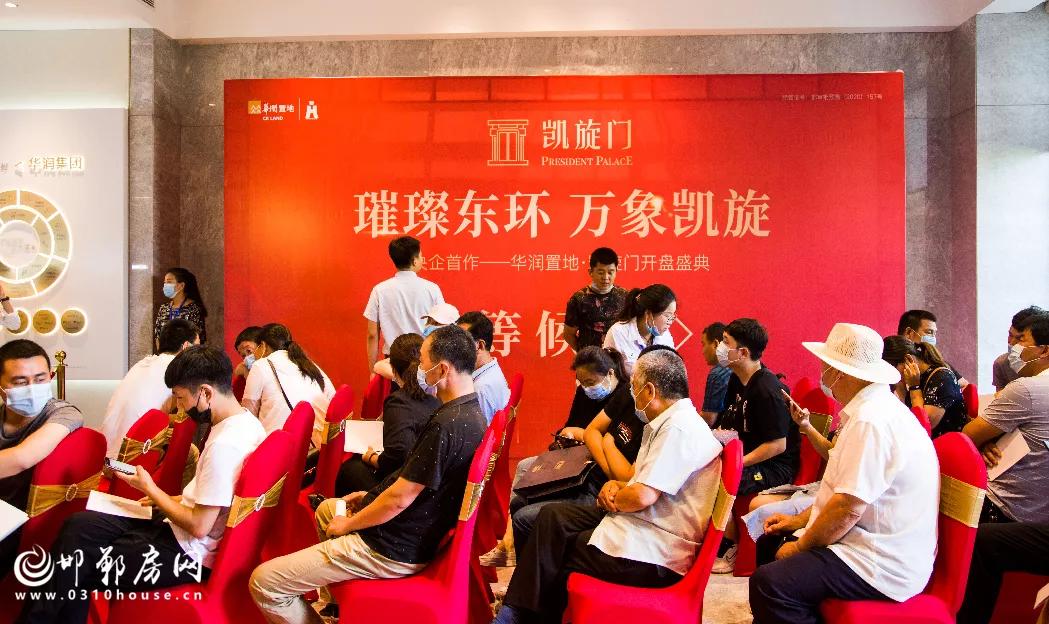 为什么邯郸房价一直降,邯郸房价为什么不降