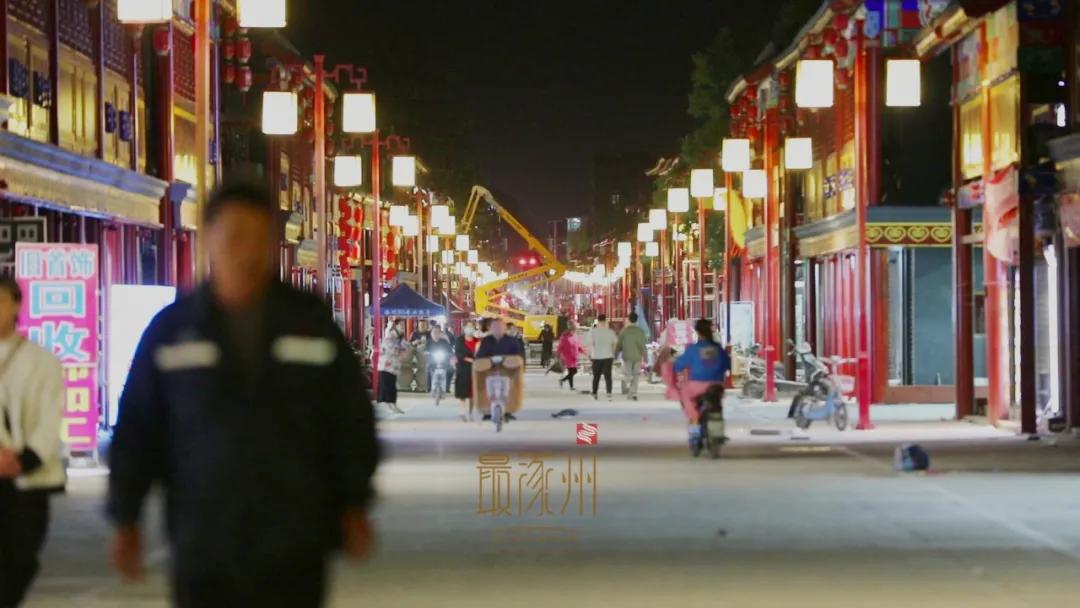 涿州城市航拍,涿州鼓楼大街街拍