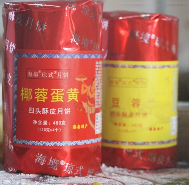 中国月饼十大排行榜图片,月饼排行榜第一的是什么月饼