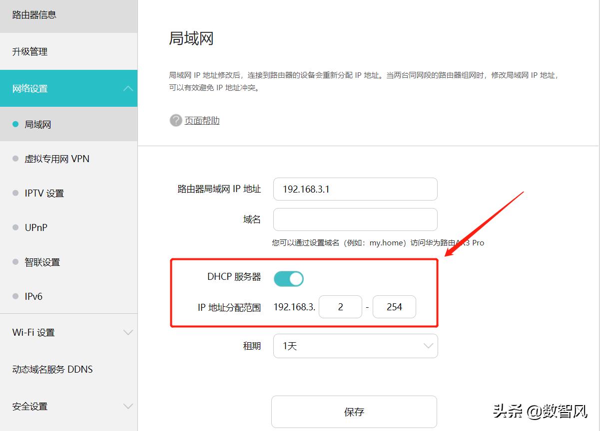电脑硬盘出现黄色感叹号怎么解决,电脑无线网络连接出现黄色感叹号
