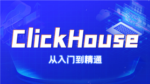 尚硅谷前端全套课程,尚硅谷全套视频学完什么水平