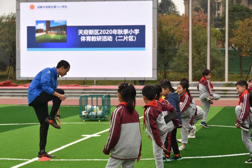 成都天府新区六小学校,成都天府新区小学校内兴趣课