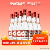 值得买的百元好酒,值得买的好酒推荐