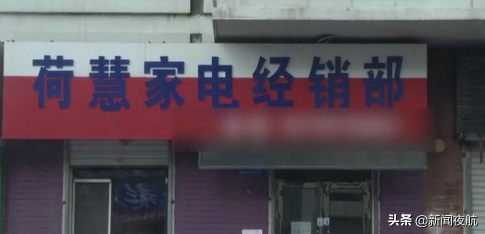 恢复人体机能、激活细胞，还能治病？4988元的神桶这么神吗？