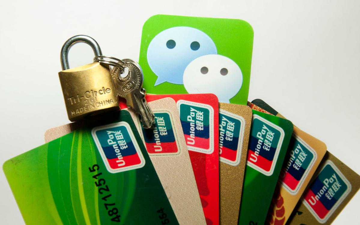 手机丢失信用卡被盗刷怎么办,手机被偷信用卡被刷怎么办