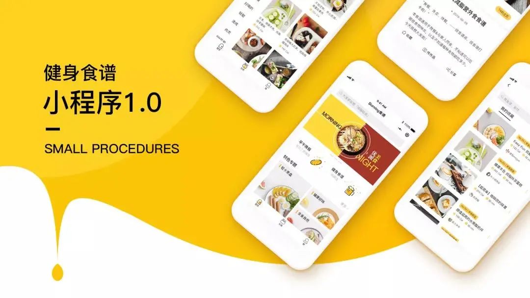 都2021年了，该不会还有人不知道百度、欧派在这儿招人吧？