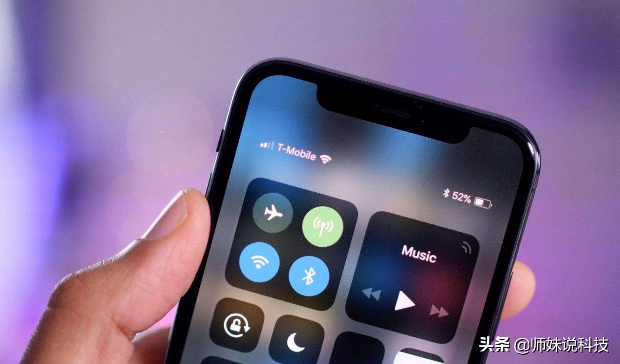 ios13.1.3系统不通知消息怎么解决,ios13.3.1系统显示总出bug