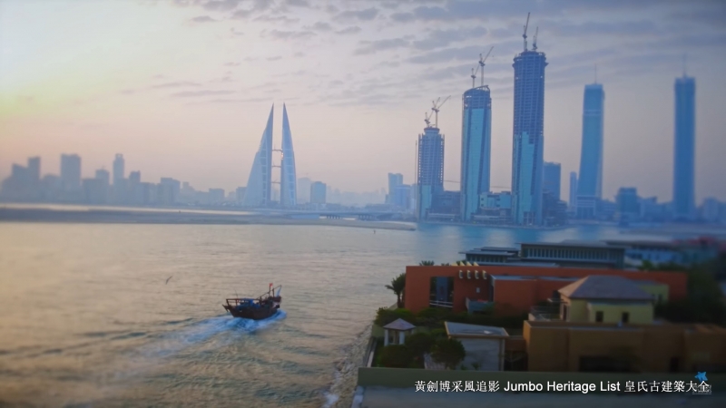 第4590回：沙尘暴故里巴林岛，儒艮聚集鸬鹚繁殖