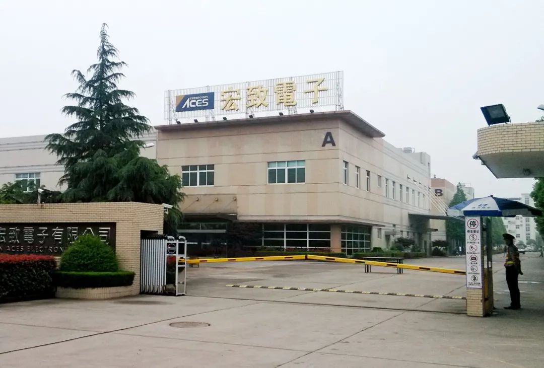 阿里巴巴园区星巴克,阿里巴巴100亿造车项目