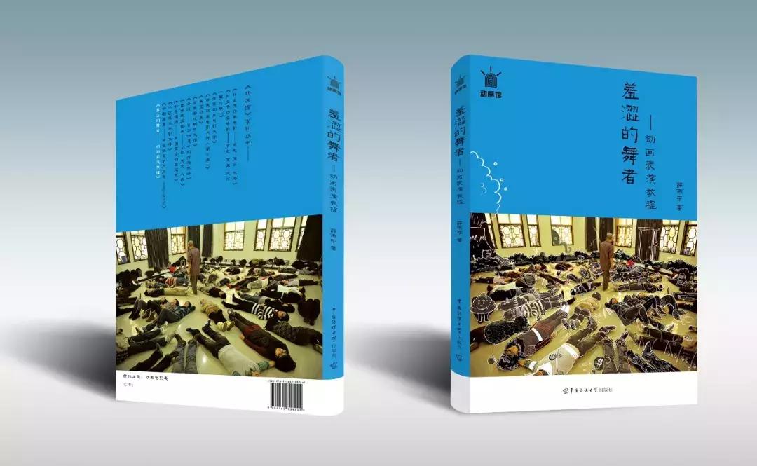 动画人「新年大礼包」来啦！wuhu~