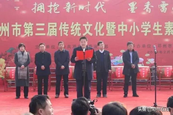 请祖国检阅完整视频,请祖国检阅简谱