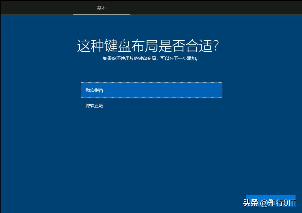 windows10云重装教程,windows10重装系统没有d盘
