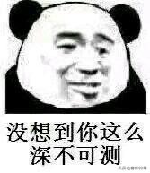 如何才能不被拼多多套路,拼多多把人性的弱点发挥到极致