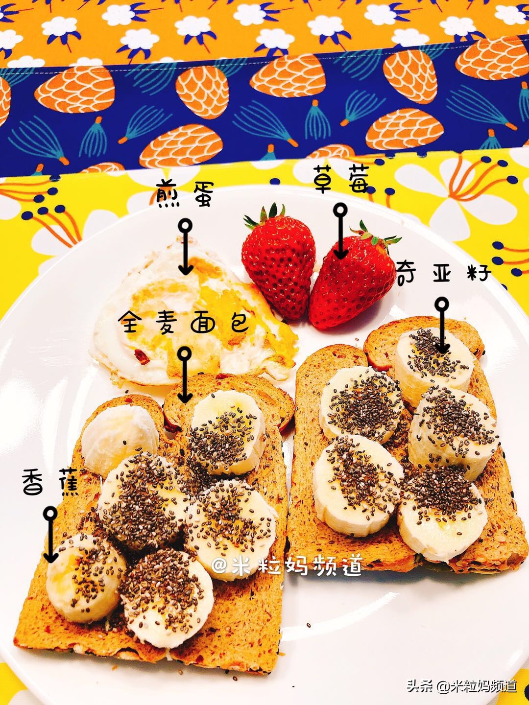 当三岁的儿子说，他要给一个特别的女孩做顿饭