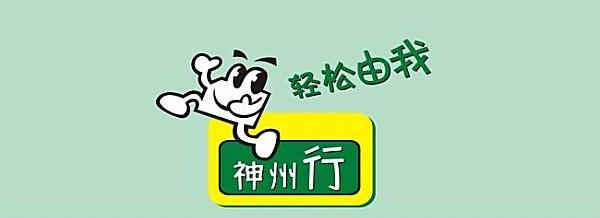 我是移动的中国移动原版,我是中国移动的