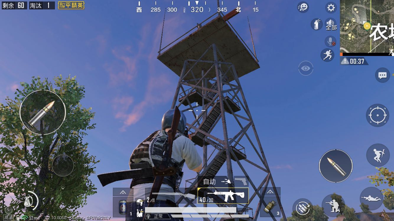 《暗夜王者》,暗夜王者全文在线阅读