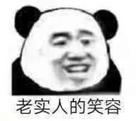 日本豆腐不是豆腐为啥叫豆腐 (日本豆腐跟普通豆腐有什么区别)