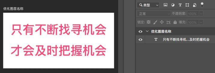 adobephotoshop2023新功能,adobephotoshopcc2018