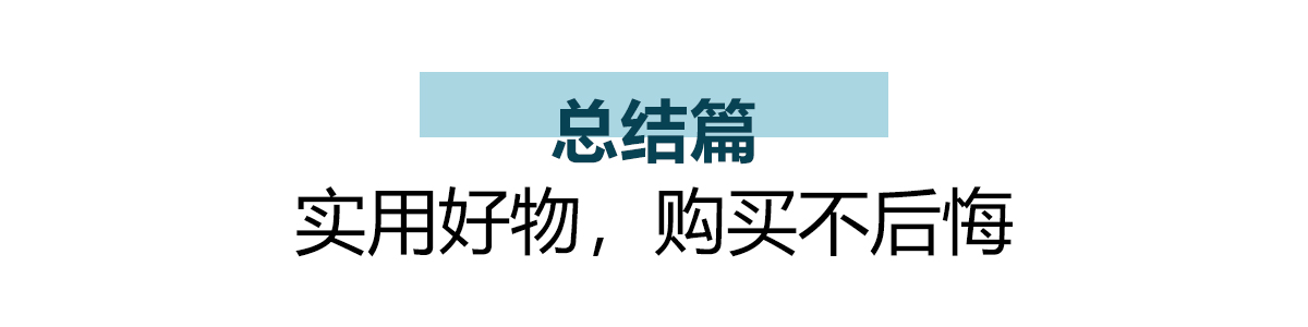 史密斯除甲醛空气净化器使用说明,ao史密斯空气净化器除甲醛测评