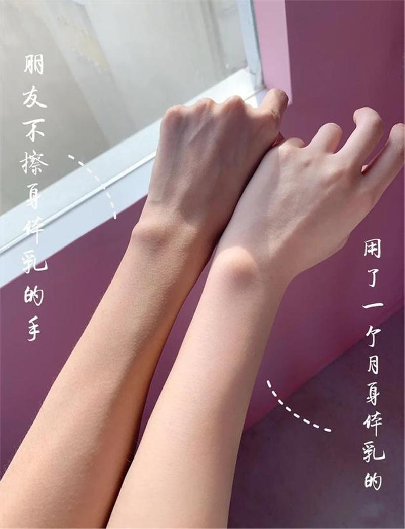 身体乳和润肤乳一样吗,身体乳和护肤品的区别